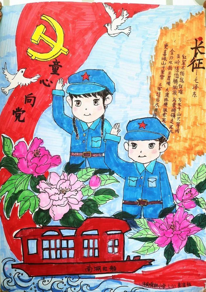 色度室逃生