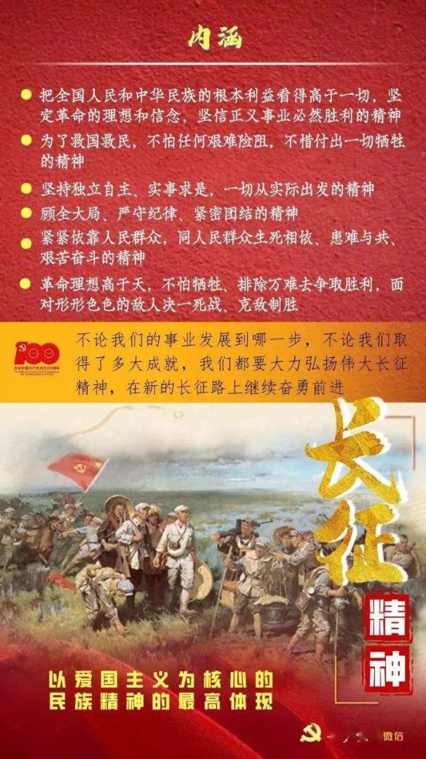 汪文斌:敦促美方停止给台海和平稳定制造麻烦
