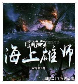 参与春运的同学注意了！哪些食物适合在火车上吃？