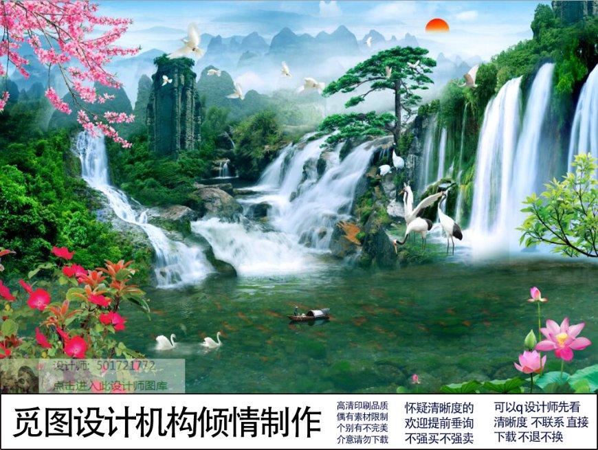 “四好”商会助力玉商回归