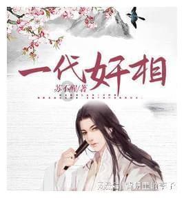 河南出台新政：《出生医学证明》管理、签发实行终身责任追究制
