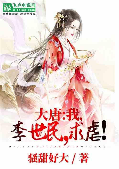 夏日的婚礼
