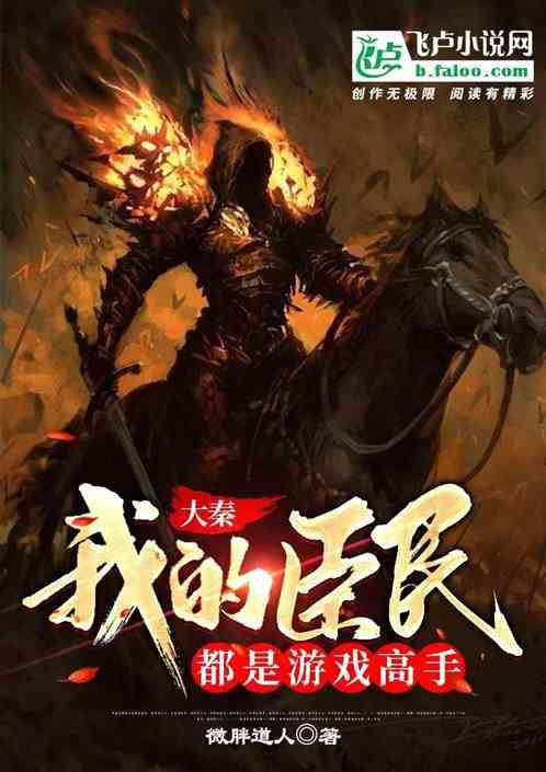 吃早餐的精致女孩