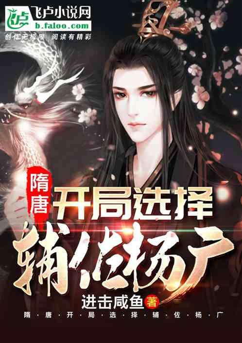 大神：绝景版