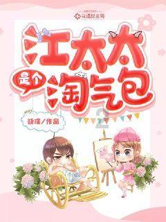 汇绿生态:1月22日高管金小川增持股份合计20万股