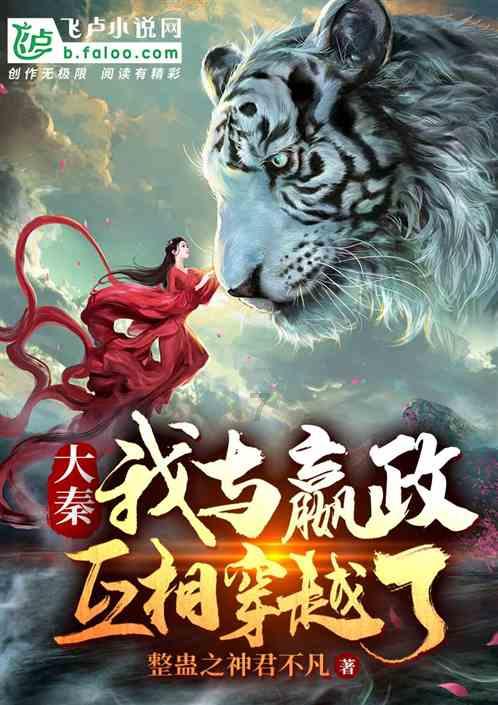 神奇蜘蛛侠
