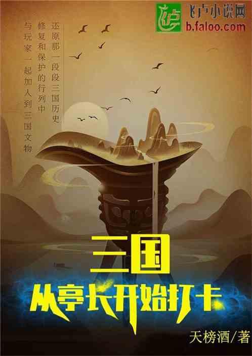 一网善治!带你看善城“格”中事