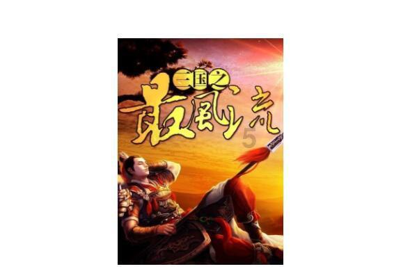 燃烧吧大脑免广告最新版