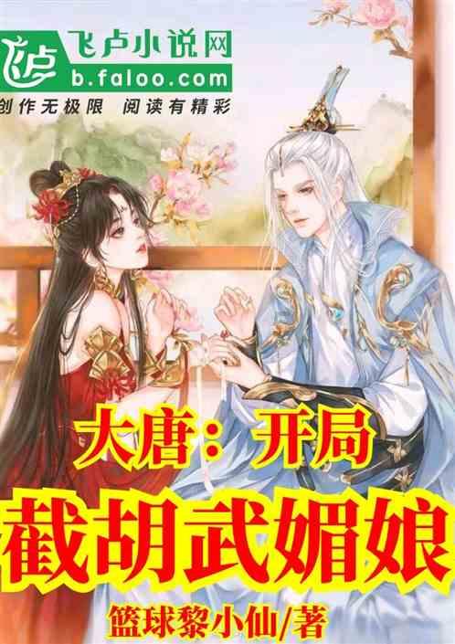 伤愈归来!超级后卫欧文带领独行侠杀疯,名副其实的顶级攻坚手