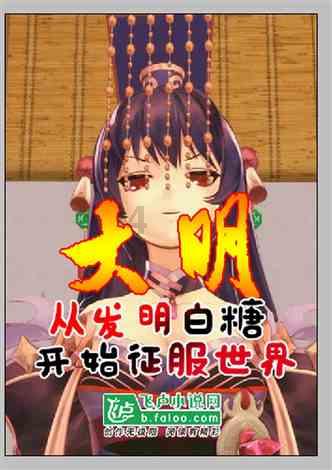 赏金猎人团