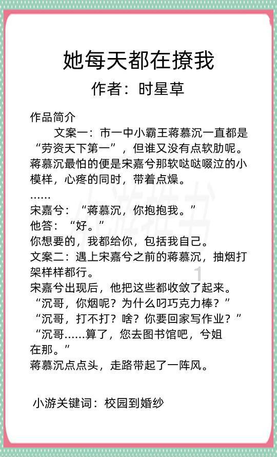 讨鬼传2