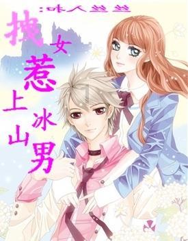 乐儿魔法速算