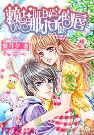 豆娃勇士