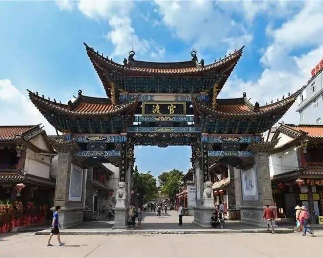 幻想三国2