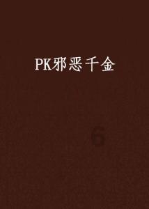 王者荣耀莱西奥，重炮手高达输出，简单教学！