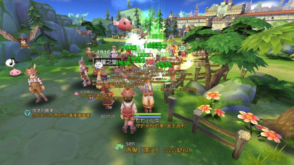 88影视