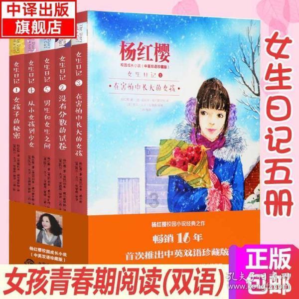 水瓶树生长在水里还是土里？