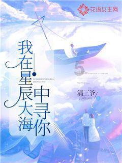 吃早餐的精致女孩